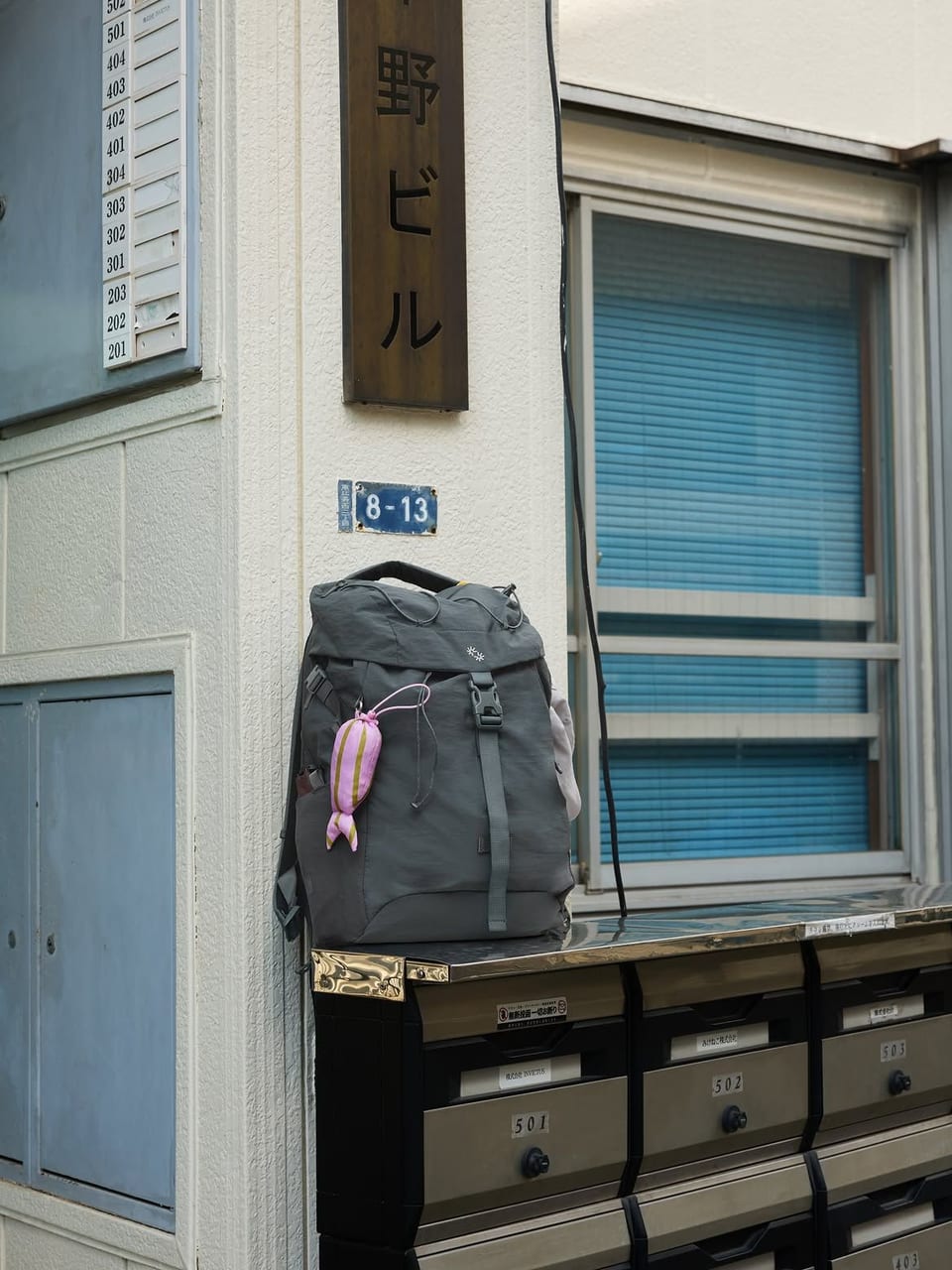 the paper bunny commuter backpack back in stock